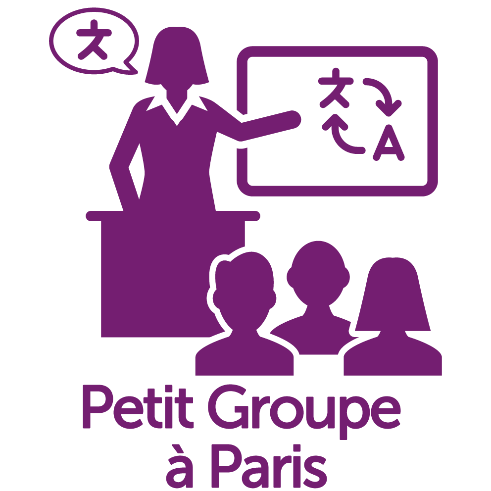 Cours en petit Groupe Paris