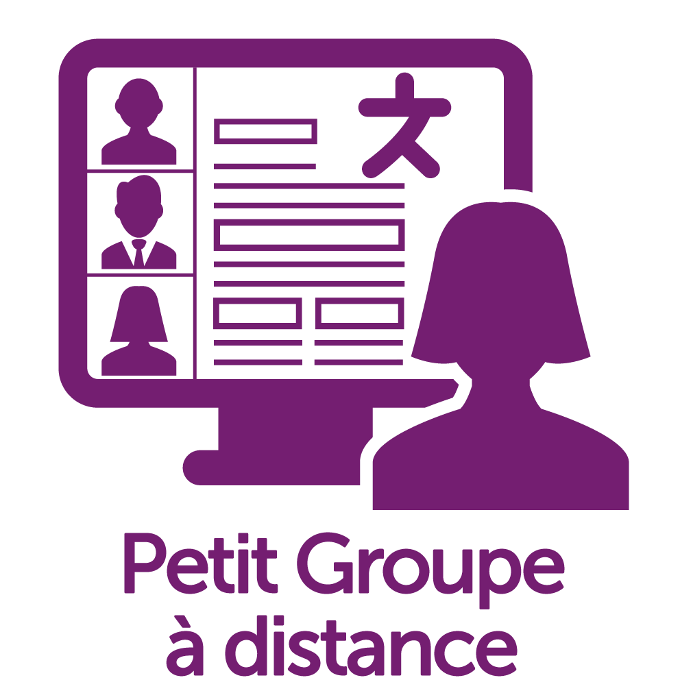 Cours en petit Groupe distance