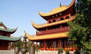 cours chinois chine, cours en chine